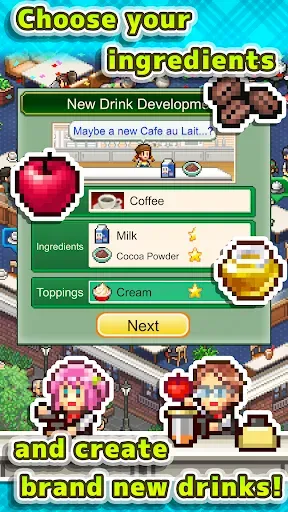 Скриншот 5 — Cafe Master Story