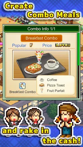 Скриншот 7 — Cafe Master Story