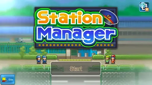 Скриншот 1 — Station Manager