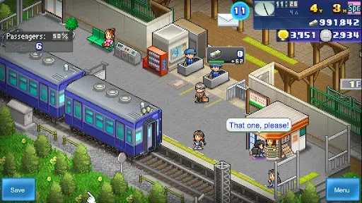 Скриншот 2 — Station Manager