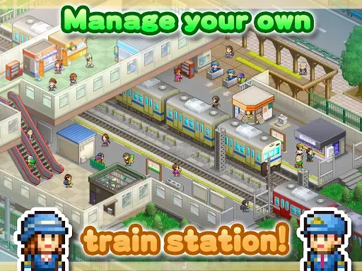 Скриншот 5 — Station Manager
