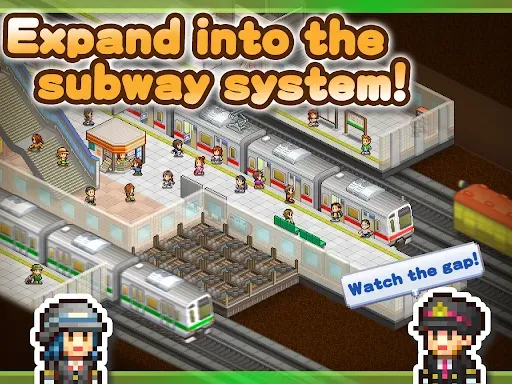 Скриншот 7 — Station Manager