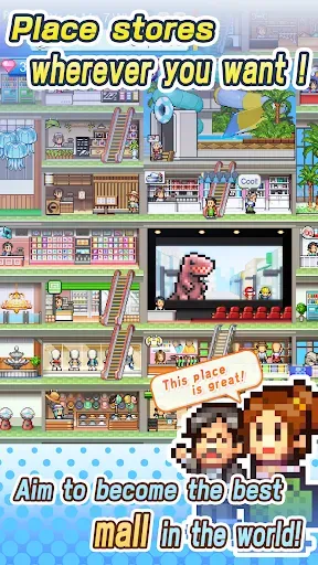 Скриншот 4 — Mega Mall Story 2