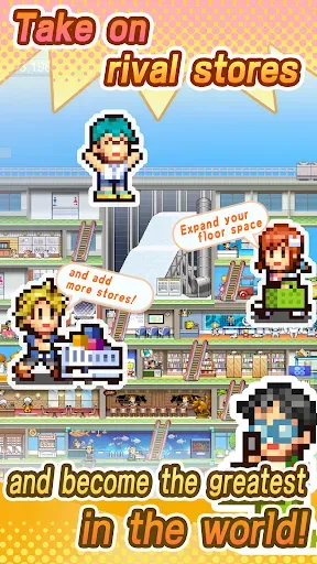 Скриншот 7 — Mega Mall Story 2
