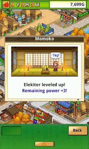 Скриншот 8 — Oh!Edo Towns