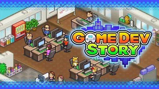 Скриншот 8 — Game Dev Story