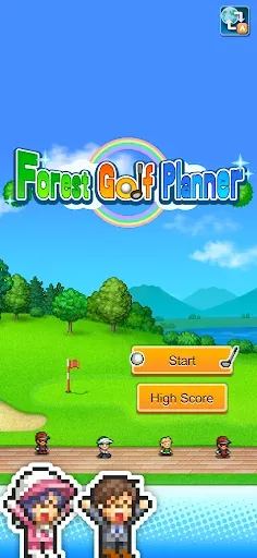 Скриншот 5 — Forest Golf Planner
