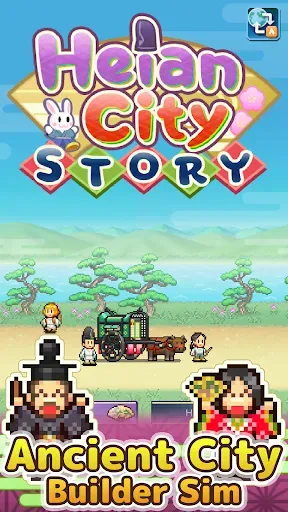 Скриншот 5 — Heian City Story
