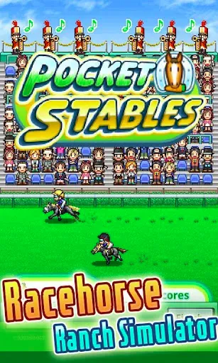 Скриншот 5 — Pocket Stables