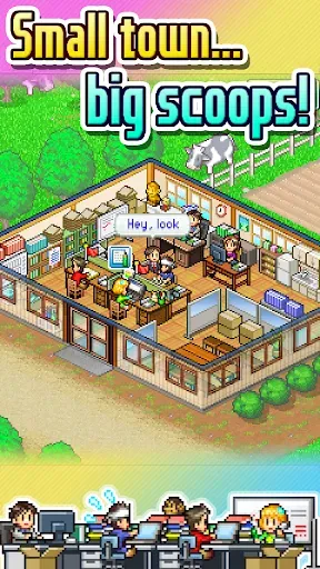Скриншот 2 — Magazine Mogul
