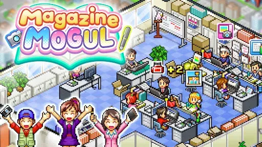 Скриншот 6 — Magazine Mogul