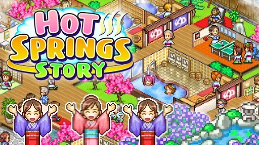Скриншот 8 — Hot Springs Story