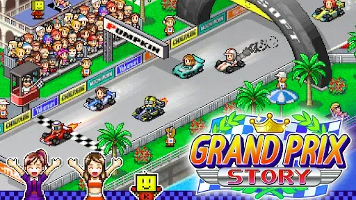 Скриншот 6 — Grand Prix Story