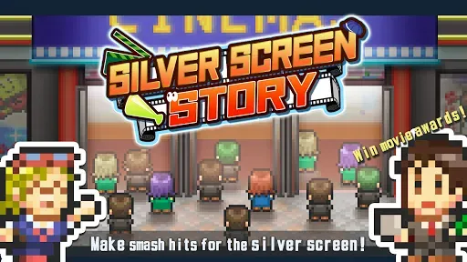 Скриншот 1 — Silver Screen Story