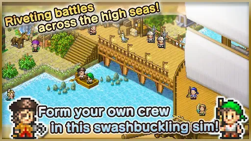 Скриншот 1 — High Sea Saga DX