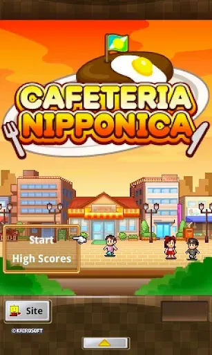 Скриншот 8 — Cafeteria Nipponica