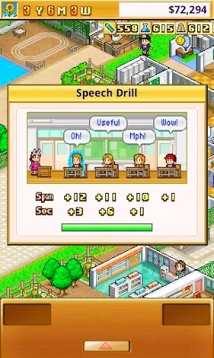 Скриншот 4 — Pocket Academy