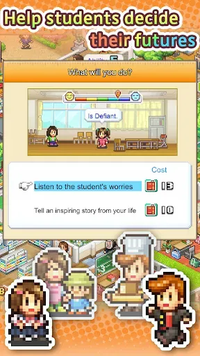 Скриншот 5 — Pocket Academy 3