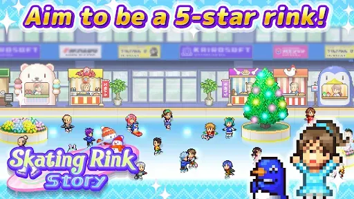 Скриншот 8 — Skating Rink Story