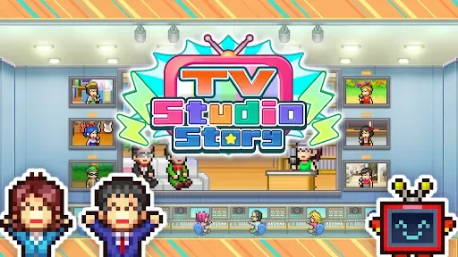 Скриншот 3 — TV Studio Story