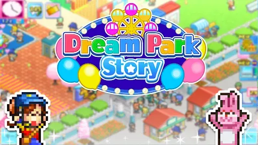 Скриншот 1 — Dream Park Story