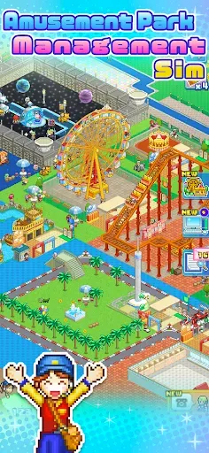 Скриншот 4 — Dream Park Story