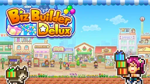 Скриншот 6 — Biz Builder Delux