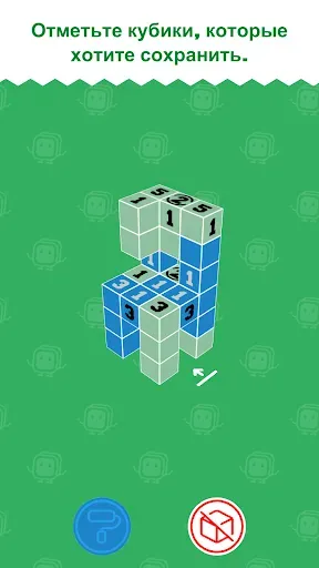 Скриншот 2 — PiKuBo - 3D Нонограммы Пазлы