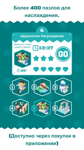 Скриншот 5 — PiKuBo - 3D Нонограммы Пазлы