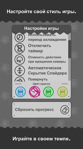 Скриншот 7 — PiKuBo - 3D Нонограммы Пазлы