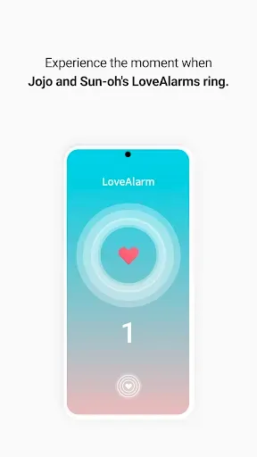 Скриншот 1 — LoveAlarm - 좋아하면 울리는 공식앱