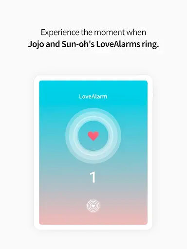 Скриншот 2 — LoveAlarm - 좋아하면 울리는 공식앱