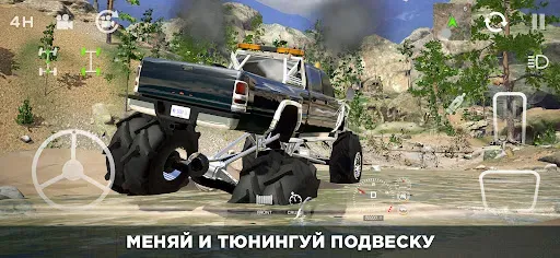 Скриншот 2 — 4x4 Mania