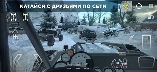 Скриншот 3 — 4x4 Mania