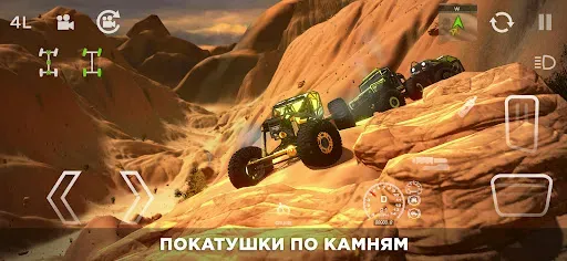 Скриншот 8 — 4x4 Mania