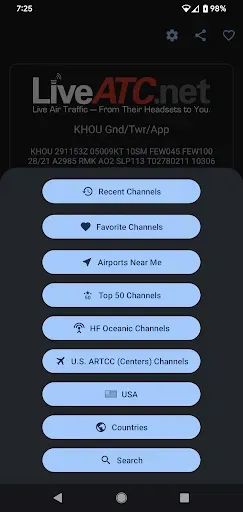 Скриншот 2 — LiveATC for Android