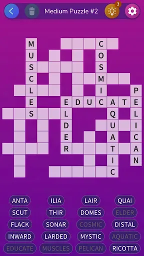 Скриншот 4 — Fill-in Crosswords Unlimited