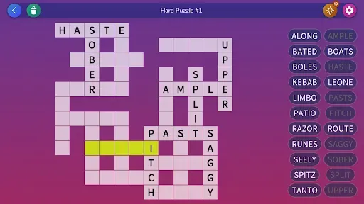 Скриншот 7 — Fill-in Crosswords Unlimited