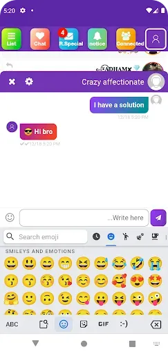 Скриншот 2 — Qwen Chat & Dating