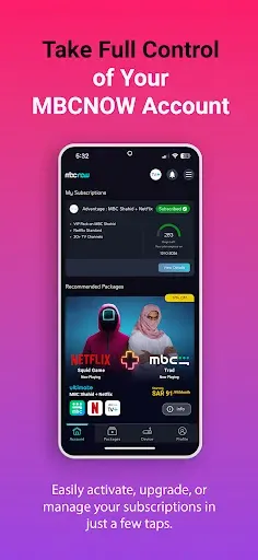 Скриншот 4 — MBCNOW