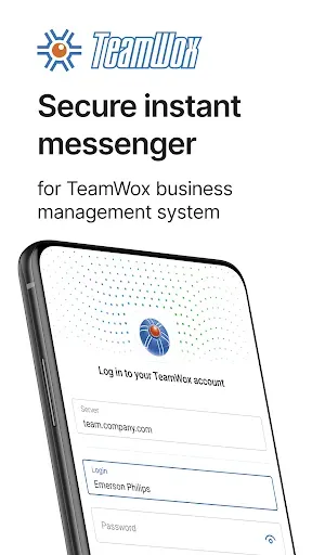 Скриншот 1 — TeamWox Communicator