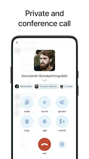 Скриншот 4 — TeamWox Communicator