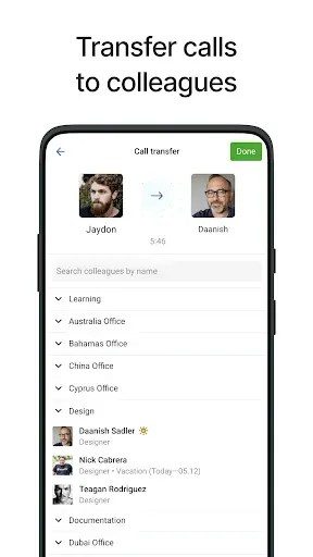 Скриншот 5 — TeamWox Communicator