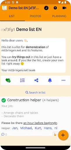 Скриншот 1 — Bringlist