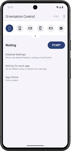 Скриншот 1 — Screen Orientation Control