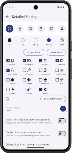 Скриншот 2 — Screen Orientation Control