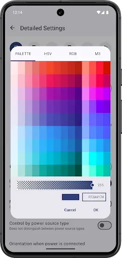 Скриншот 3 — Screen Orientation Control
