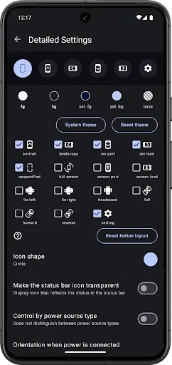 Скриншот 8 — Screen Orientation Control