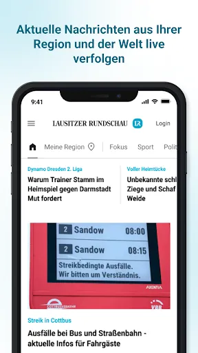 Скриншот 2 — Lausitzer Rundschau