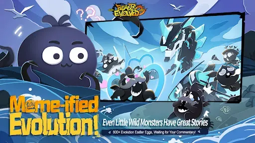 Скриншот 3 — Beasts Evolved 2